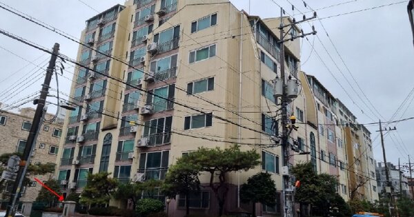 서울 강동구 천호동 OOOOO OOOOOO OOOOOOOOOOOOO 아파트 경매 물건 이미지