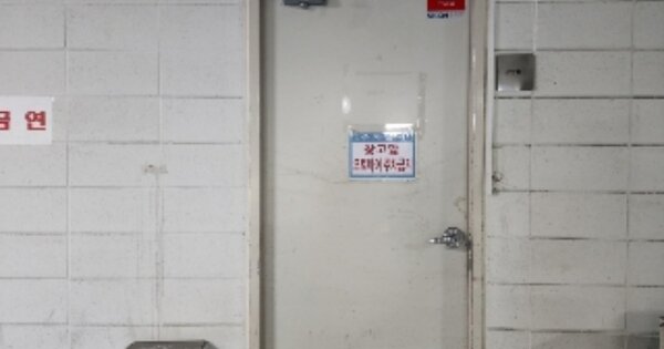 경기 하남시 망월동 1093-1, 에이동 OOOOOOOOOOO OOOOOOOOOOOOOO O OOO 근린상가 경매 물건 이미지