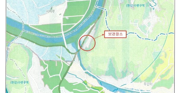 경기도 광주시 문형동 OOOOO OOOOO OOOOOOO 기타차량 경매 물건 이미지