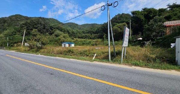 경상북도 예천군 예천읍 생천리 OOOOO O OOO 답 경매 물건 이미지
