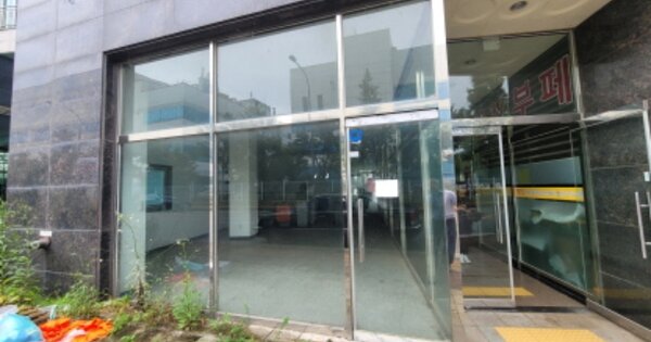 경기 파주시 문산읍 내포리 OOOOOOO OO OOOO 근린상가 경매 물건 이미지