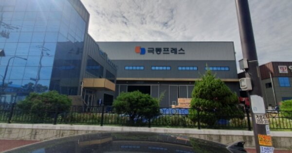 경기도 화성시 송산면 지화리 OOOOO 공장 경매 물건 이미지