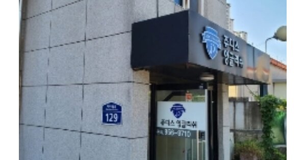 광주 광산구 수완동 727, 가동 OOOOOO 근린상가 경매 물건 이미지