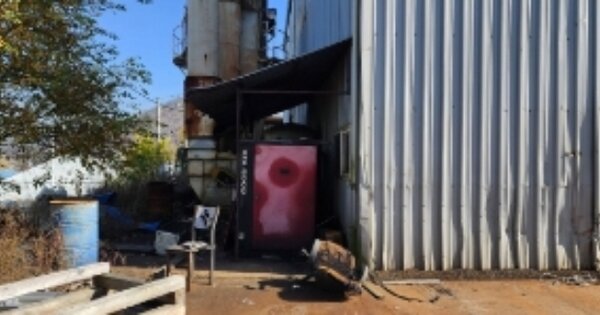 경상북도 안동시 남후면 광음리 OOOOOO 공장 경매 물건 이미지