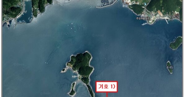 창원시 마산합포구 OOO 어업권 경매 물건 이미지