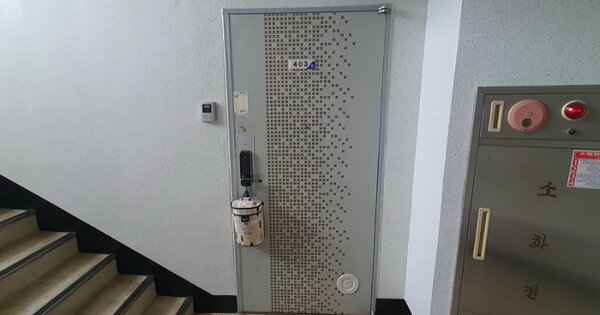 경상남도 창원시 마산합포구 월영동 180 월영동한백아파트 102동 OOOOOO O OOO 아파트 경매 물건 이미지