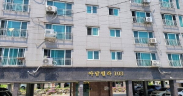 울산 울주군 언양읍 동부리 365-15, 103동 OOOOOO OOOOOO 다세대주택 경매 물건 이미지
