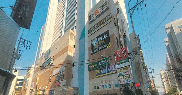경남 창원시 마산합포구 해운동 OOOOO OOOOOOOO OOOOOOOOOOOOOOOOO 아파트 경매 물건 이미지