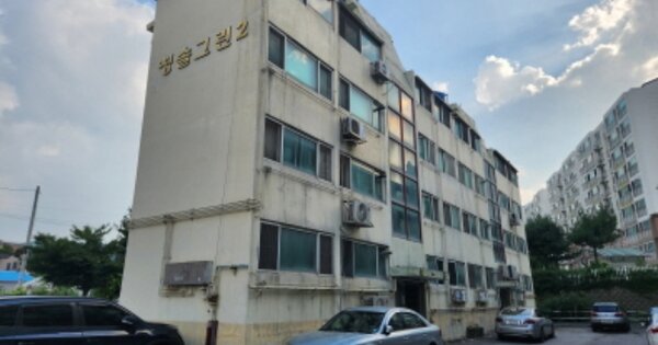 충남 천안시 서북구 신당동 OOOOOO OOOOOO OOOOOOOOOOOO 연립주택 경매 물건 이미지