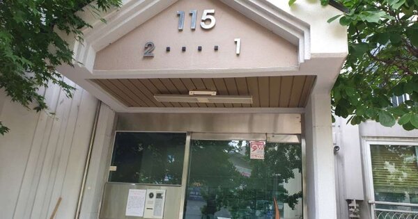 서울 도봉구 창동 819, 115동 OOOOOOOO OOOOOOOOOOOO 아파트 경매 물건 이미지