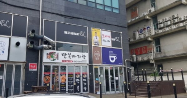충남 천안시 서북구 백석동 OOOO OOOOOO OOOOOOOOOOOOOO O OOO 근린상가 경매 물건 이미지