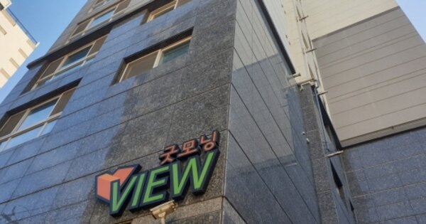 부산 사상구 괘법동 OOOOOO OOOOOO OOOOOOOOOO O OOO 아파트 경매 물건 이미지