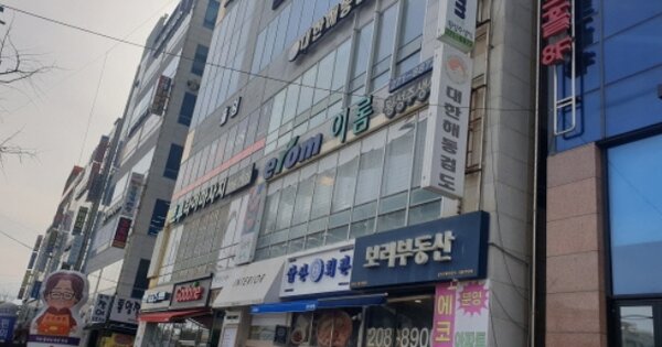부산 강서구 명지동 OOOOOOOO OOOOOO OOOOOOOOOOOOO 오피스텔 경매 물건 이미지