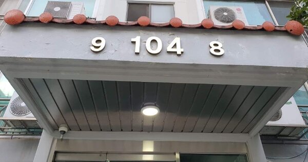 서울 도봉구 방학동 734, 104동 OOOOOO OOOOOOOOOOO O OOO 아파트 경매 물건 이미지