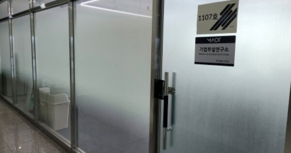 울산 중구 우정동 OOOOOO OOOOOOOO OOOOOOOOOOOO 근린상가 경매 물건 이미지