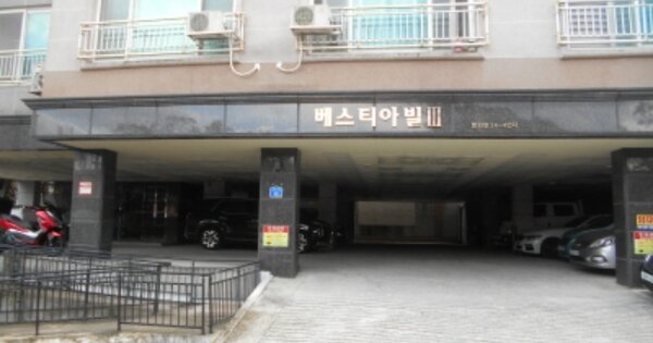대전 중구 문화동 OOOOO OOOOOO O OOO 도시형생활주택 경매 물건 이미지