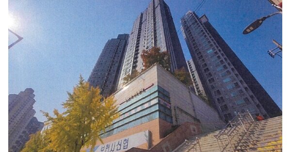 대구 중구 남산동 OOOO OOOOOOOOOOOO OOOOOOOOOOOOOOO 아파트 경매 물건 이미지
