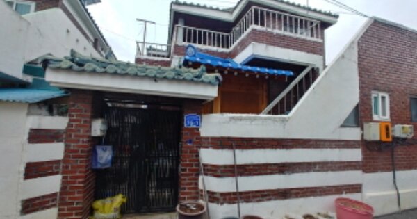 대전 서구 도마동 OOOOO 단독주택 경매 물건 이미지