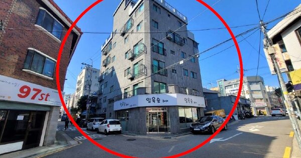 서울 강서구 화곡동 OOOOOO OOO OOOOO OOOOO OOOOOO O OOO 다세대주택 경매 물건 이미지