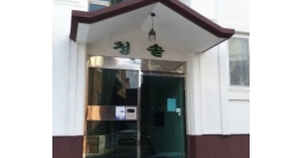 서울 강서구 내발산동 OOOOOOO OOO OOOOO OOOOOO OOOOOO 아파트 경매 물건 이미지