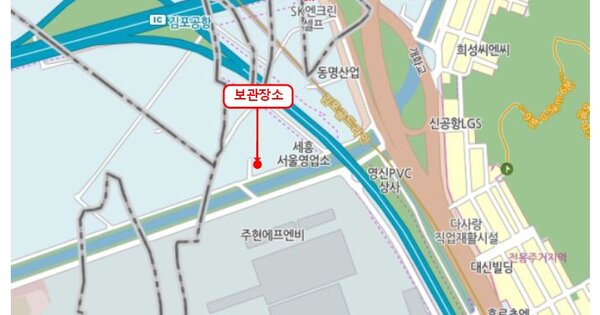 김포시 통진읍 OOOO O OO OOOOO 기타차량 경매 물건 이미지