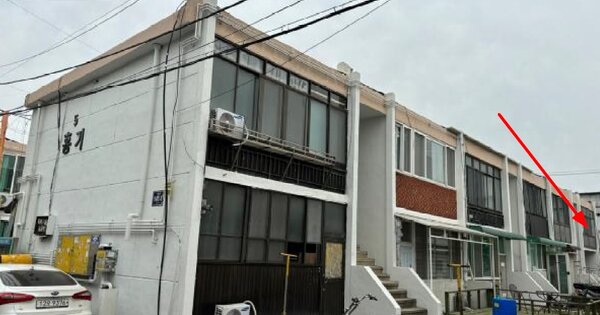 인천 서구 가좌동 143-22, 에이동 OOOOOO OOOOOOOOOO 연립주택 경매 물건 이미지