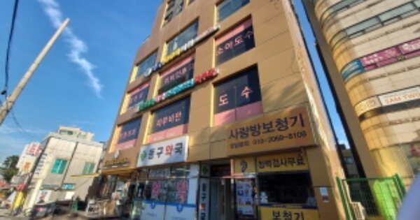 인천 동구 송림동 OOOOO OOOOOOOO OOOOOOOOOOOOO O OOO 도시형생활주택 경매 물건 이미지