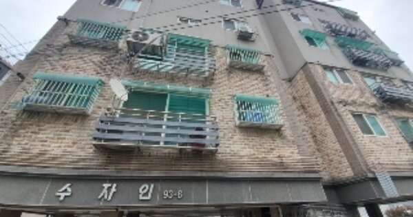 인천 부평구 일신동 OOOOO OOOOOO OOOOOOOOO 다세대주택 경매 물건 이미지