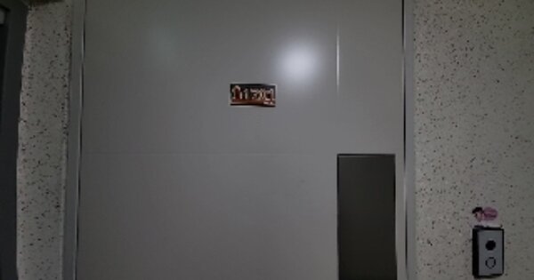 인천 미추홀구 도화동 OOOOOO OOOOOOOO OOOOOOOOO O OOO 아파트 경매 물건 이미지