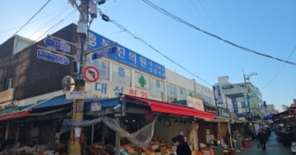 인천 부평구 일신동 OOOO OOOOO 근린상가 경매 물건 이미지
