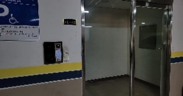 인천 미추홀구 주안동 OOOOOO OOOOOO OOOOOOOOOOO 아파트 경매 물건 이미지
