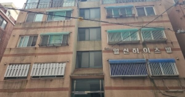 인천 부평구 부평동 OOOOOO OOOOOO OOOOOOOOOO 다세대주택 경매 물건 이미지