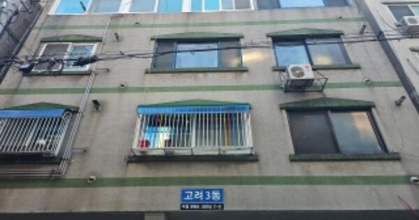 인천 부평구 부평동 450-38, 3동 OOOOOO OOOOOOOOOOOOO 아파트 경매 물건 이미지