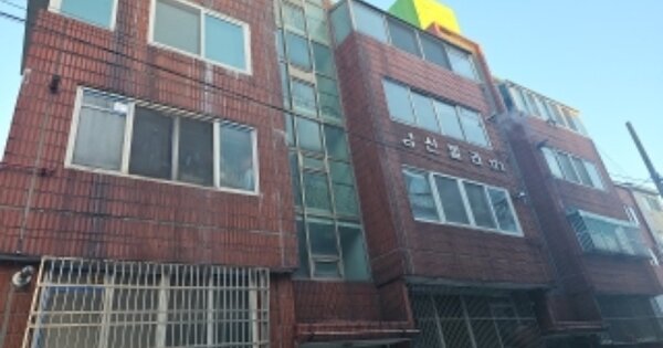 인천 부평구 갈산동 OOOOO OOOOOO 다세대주택 경매 물건 이미지