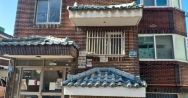 인천 남동구 만수동 OOO OOOOOO OOOOOOOOOO 다세대주택 경매 물건 이미지