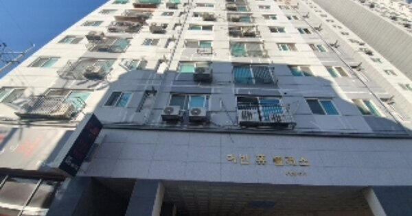 인천 부평구 부평동 OOOOO OOOOOOOO OOOOOOOOOOOO 오피스텔 경매 물건 이미지