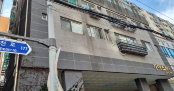 인천광역시 남동구 간석동 51-3 리더스아파트주건축물 1동 OOOO 오피스텔 경매 물건 이미지