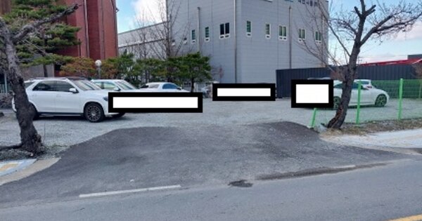 충청남도 공주시 반포면 공암리 OOOOO 답 경매 물건 이미지