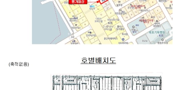 전남 목포시 상동 829, 씨동 OOOOOO OOOOOOOOOOOO 오피스텔 경매 물건 이미지