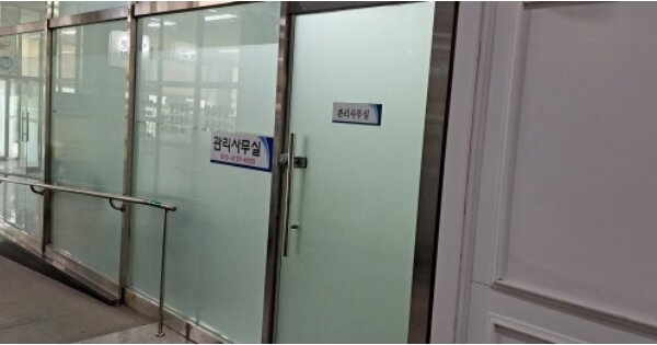 경기 양주시 덕계동 OOOOOO OOOOOO OOOOOOOOOOOOOOOOOO 근린상가 경매 물건 이미지