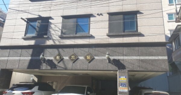 경상남도 거제시 능포동 OOOOOO 다가구주택 경매 물건 이미지