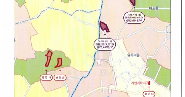 전라남도 영암군 도포면 원항리 OOO 전 경매 물건 이미지