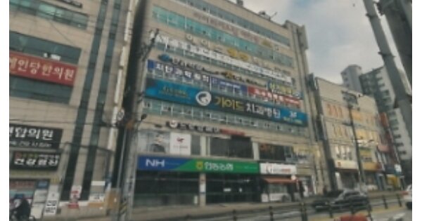 경북 구미시 구평동 OOOOOO OOOOOO OOOOOOOOOO 근린상가 경매 물건 이미지