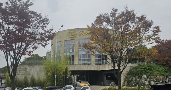경기도 성남시 분당구 서현동 OOO O OOO 자동차 관련시설 경매 물건 이미지