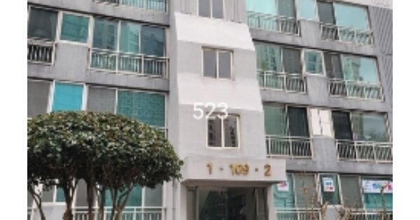 부산 해운대구 좌동 1302, 109동 OOOOOO OOOOOOOOOO 아파트 경매 물건 이미지