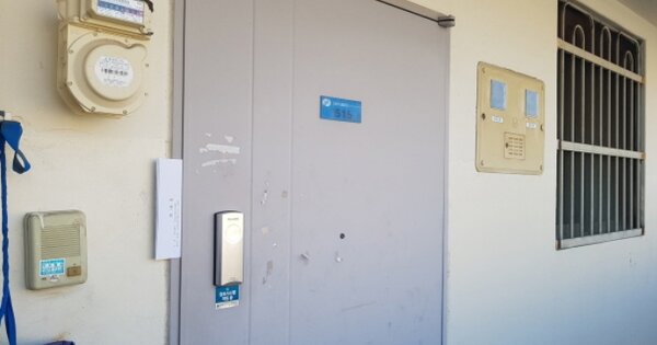 경기 안성시 금광면 신양복리 139-1, 103동 OOOOOOOO OOOOOOO 아파트 경매 물건 이미지