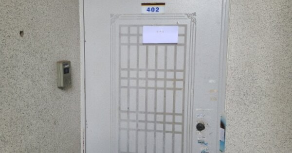 경기도 시흥시 미산동 321-8 석원빌라 112동 OOOOOO O OOO 다세대주택 경매 물건 이미지