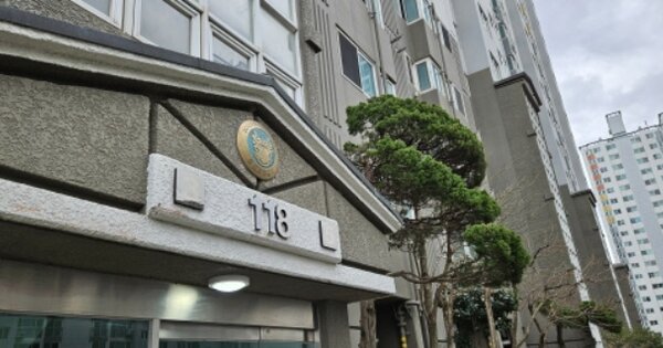 부산 사하구 장림동 875, 118동 OOOOOO OOOOOOOOOOOO 아파트 경매 물건 이미지