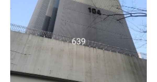 부산 해운대구 중동 1360, 104동 OOOOOO OOOOOOOOOOOOOO 아파트 경매 물건 이미지