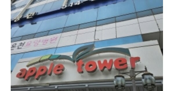 부산 금정구 부곡동 OOOOOO OOOOOO OOOOOOOOOO O OOO 오피스텔 경매 물건 이미지